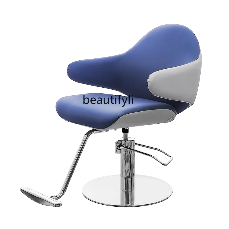 

Hair Salon Chair for Hair Salon Hair Cutting Chair Adjustable Rotating Simple Barber Shop Chair
