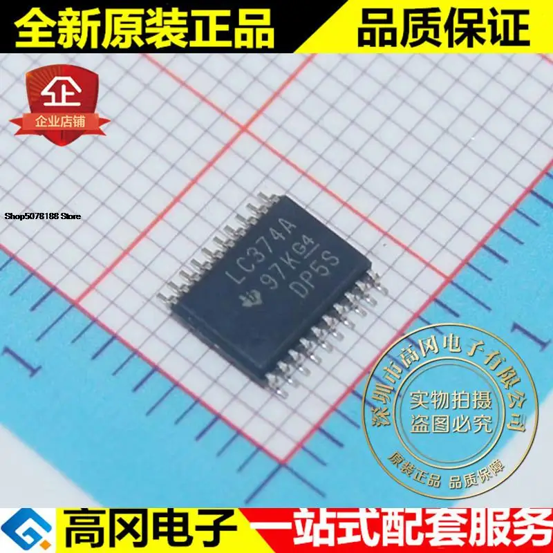 

10 шт. SN74LVC374APWR LC374A TSSOP20 TI