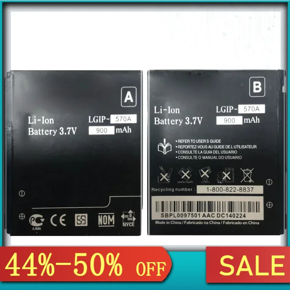 Сменный аккумулятор LGIP-570A 900 мАч для LG KC550 KC780 KF700 KP500 KX500 KC560 KV500