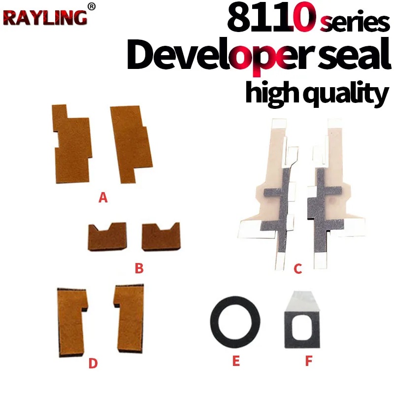 Провод зарядки Rayling для Ricoh MP8110
