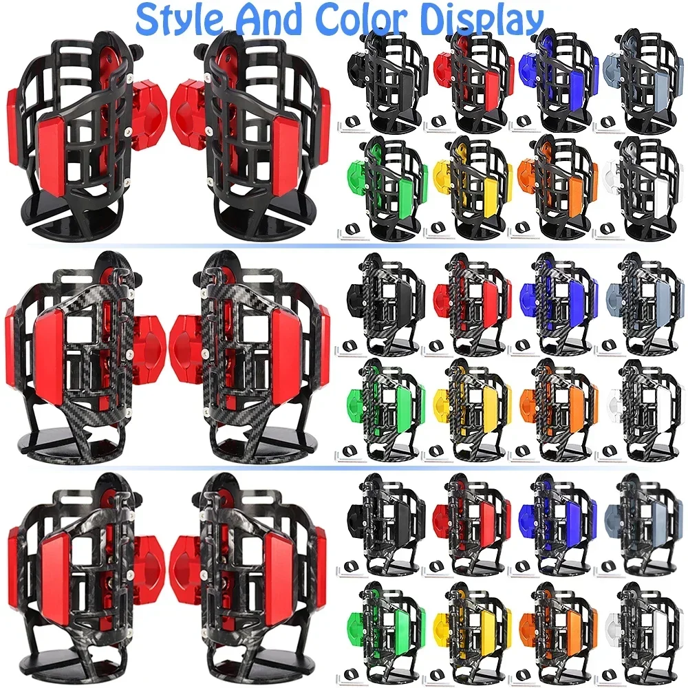 Подстаканник для Ducati Monster 620 659 695 696 796 797 + 800 821 Stealth Stripe Plus S2R 1000 аксессуары
