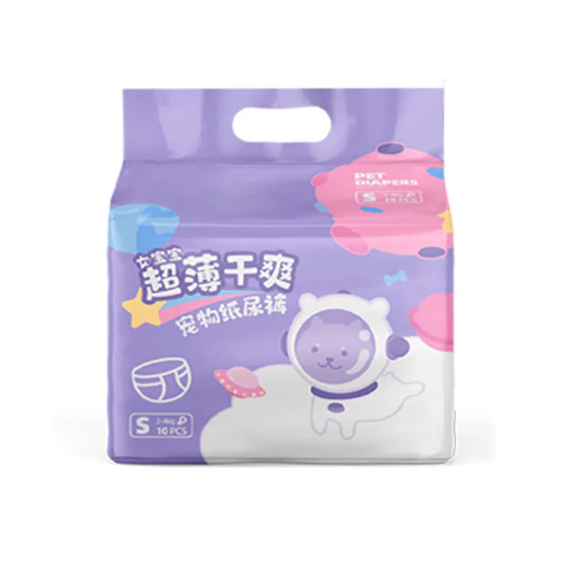 

Dog Puppy Belly Wraps Diaper Nappy Sanitary Physiological Pants Pet Dogs Supplies for Male and Female Dog