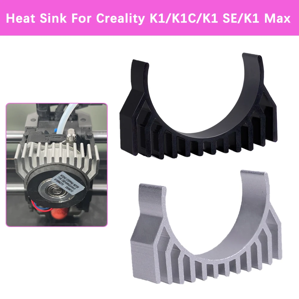 Фото Охлаждающий радиатор для двигателя экструдера Creality K1/K1C/K1 SE/K1 Max для других круглых двигателей экструдера Nema14 36 Voron Ender 3 V3 №1