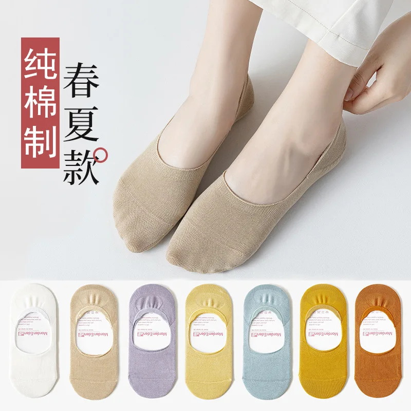 

Invisible Socks Female Socks Shallow Thin Mouth Low Help Ms Ship Socks Breathable Absorbent Cotton Socks Black Four Seasons