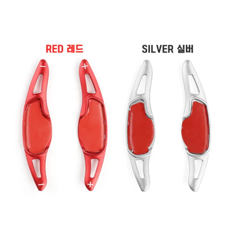 Для Hyundai Sonata DN8 2024 алюминиевый красный серебристый рулевое колесо рычаг