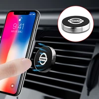 car magnetic phone holder magnet stand for nissan tiida sylphy teana note x trail1 t31 t32 serena almera qashqai pathfiner titan