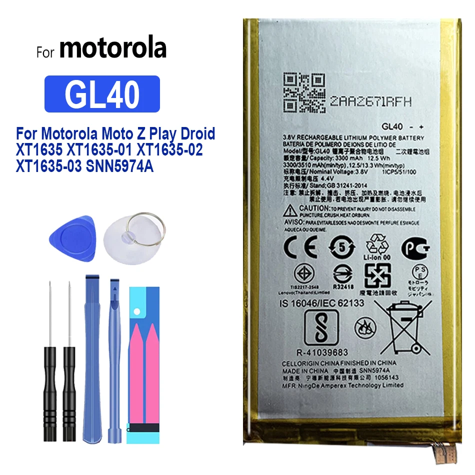 Battery GL40 3510mAh For Motorola Moto Z Play ZPlay Droid XT1635-01 XT1635-02 XT1635-03 XT1635 SNN5974A Bateria
