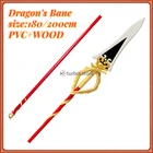 Genshin Impact Yunjin оружие для косплея реквизит дракон, Бейн сянлин, деревянная полировка