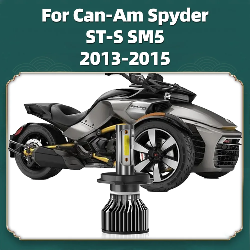 1 шт. светодиодная мотоциклетная фара для Can-Am Spyder ST-S SM5 2013 2014 2015 лампа Turbo 6000K 10000LM H4