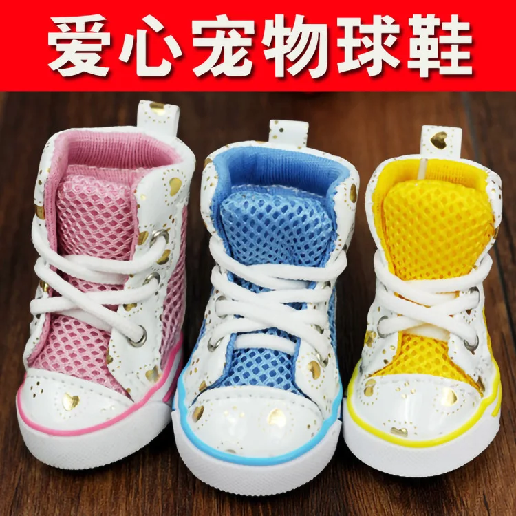 

Pet Dog Shoes, All-Season Rubber Anti Slip Sports Shoes, Summer Breathable And Comfortable Pet Shoes