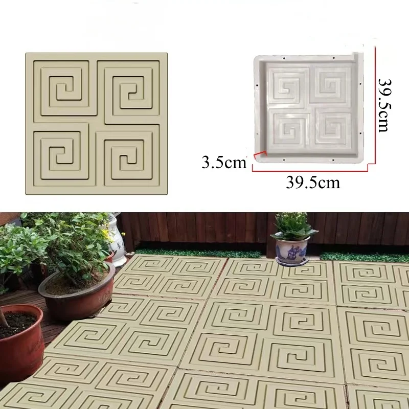 1 шт. дорожная бетонная форма для самостоятельного изготовления мощения литой