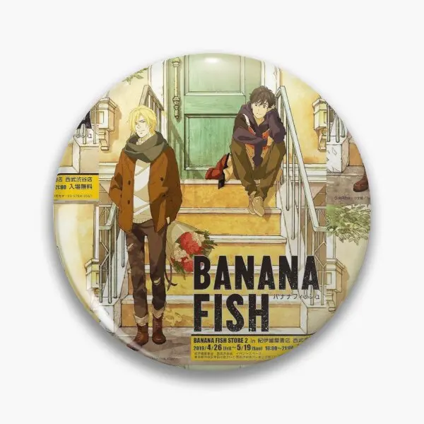 

Мягкая булавка в виде банана, рыбы, аниме-Обложка, булавка для шляпы, лацкана, булавка, металлический Забавный значок для влюбленных, модная ...