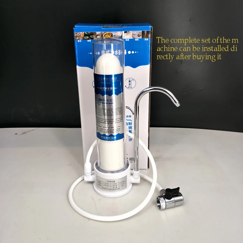 Фильтр для питьевой воды UF ультрафильтрующая система домашний кухонный