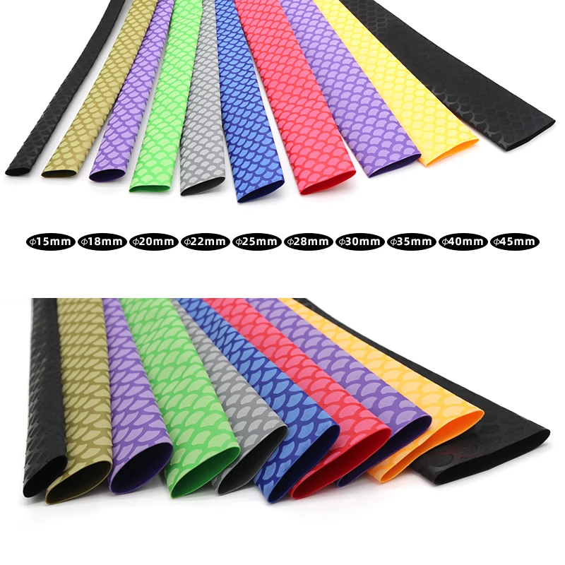 1/3 шт. Нескользящие термоусадочные трубки для удочки |