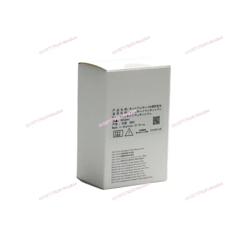 Для Mini 4 Pro Battery/Mini 3 Battery Plus 3850 мАч Время полета 47 минут Совместимый аккумулятор 3/3