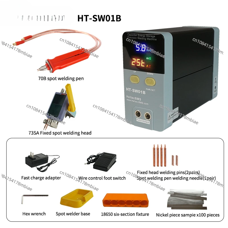 Heltec 11 6 кВт 12 19 8 емкость для хранения конденсаторов/портативный телефон дисплей