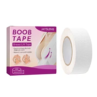 breast lift tape achieve chest support lift of breasts sticky body tape for push up shape in dress types