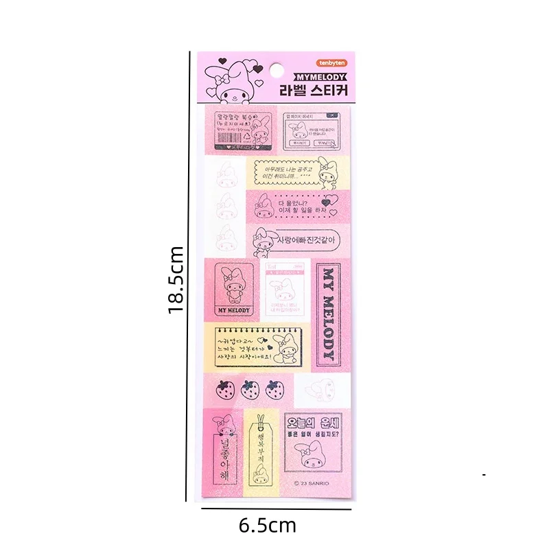 80 шт./лот наклейка Sanrio Kuromi Melody милые канцелярские принадлежности скрапбукинг