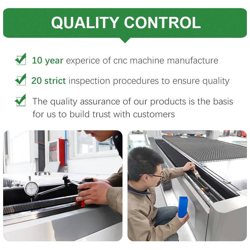 Рисунок 4 - 1000 Вт 2000 Вт 3 кВт 3015 оптоволоконное