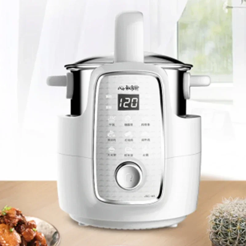 Машина для приготовления пищи автоматическая кухонная умная ленивая