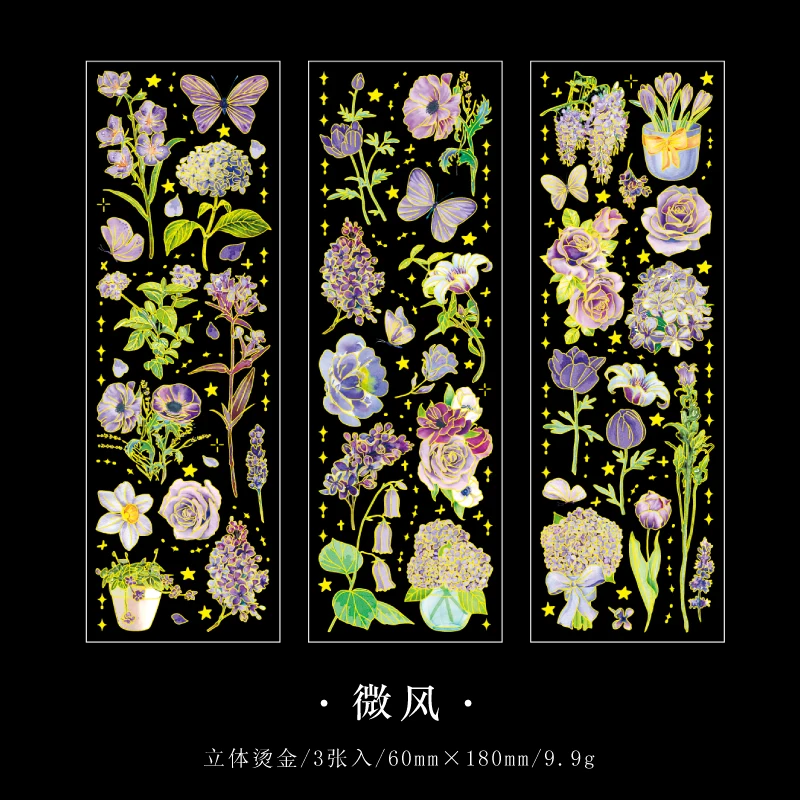 

Yoofun 3pcs Aesthetic Flowers Stickers Shining Journal Sticker for Scrapbooking Mobile Planner Diary Labels Cute Stationery