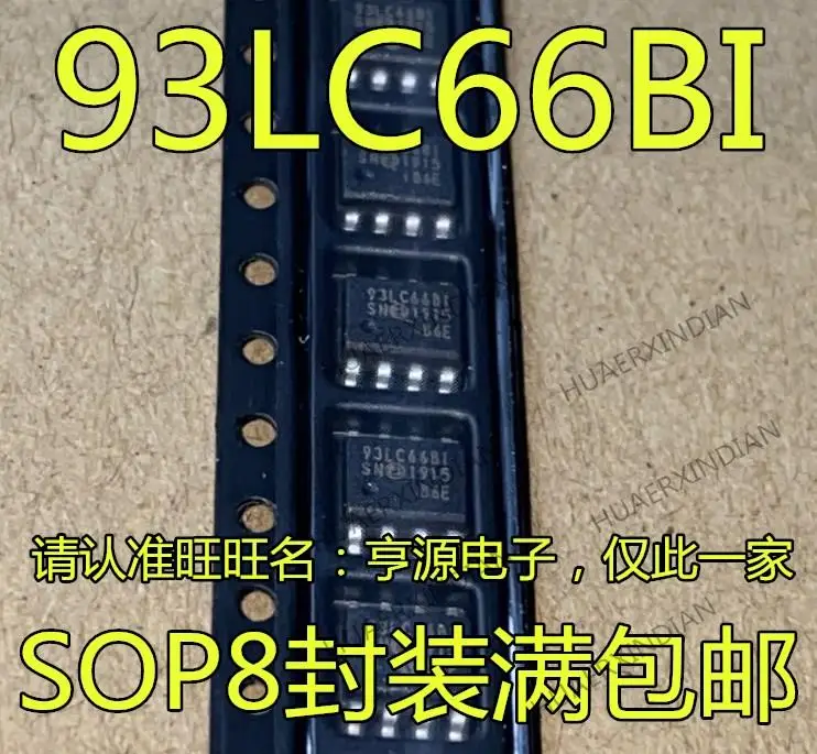 

10PCS New Original 93LC66B-I/SN 93LC66BT-I/SN 93LC66BI SOP8 IC