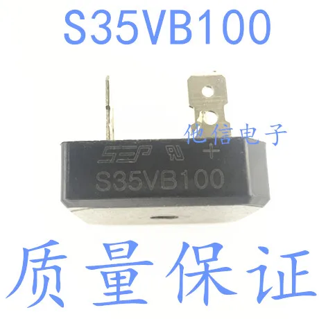 

free shipping S35VB100 35A 1000V / 10PCS