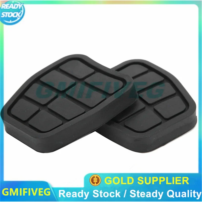 2 шт. автомобильные противоскользящие накладки на педали тормоза и клатч для VW Golf