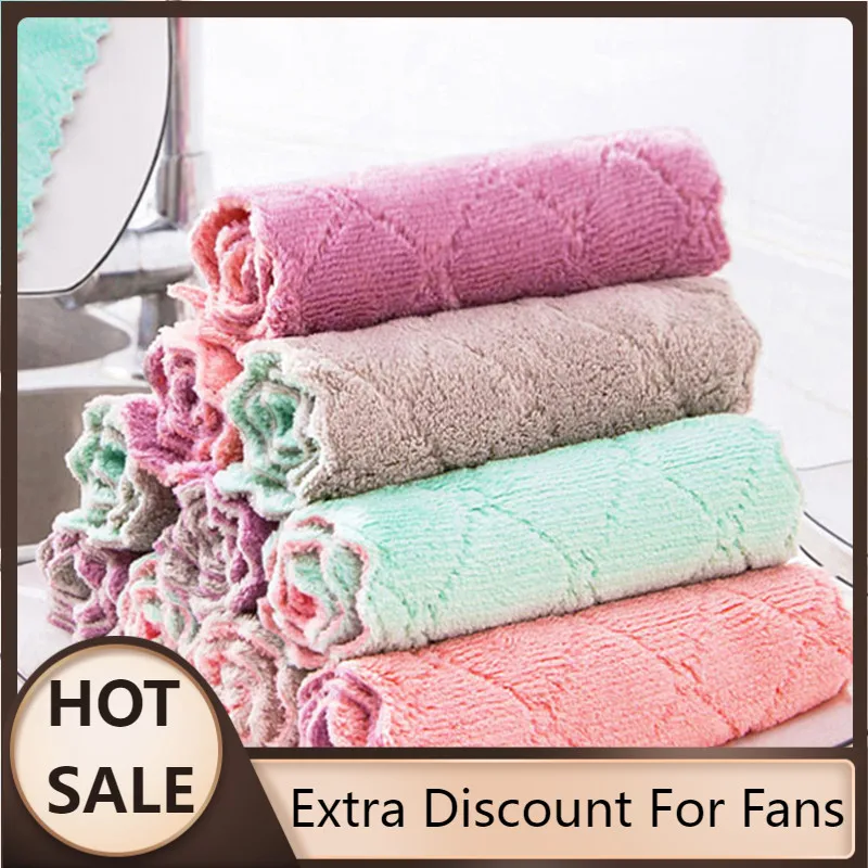 

2021 New 4pcs/lot Rag Cleaning Cloth microfiber dish towels For Washing Dishs Kitchen Supplies Absorbent Dishcloth Dishrag