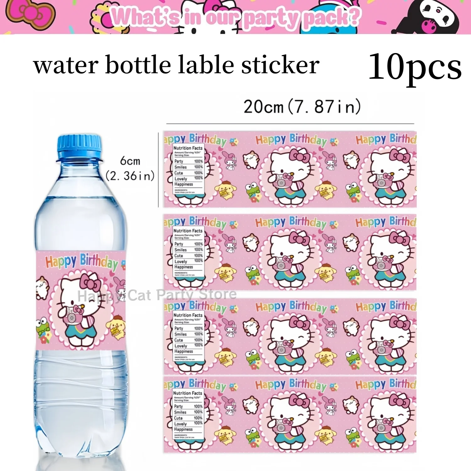 

MINISO Sanrio декор для дня рождения Hello Kitty одноразовая посуда скатерть тарелки чашки Подарочный пакет сувениры для девочек товары для вечеринок