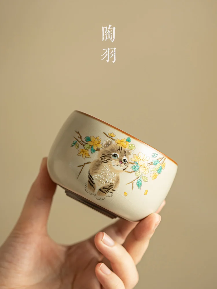 

Открытый индивидуальный домашний владелец Ruyao, креативный набор кунг-фу, маленькая чашка для чая