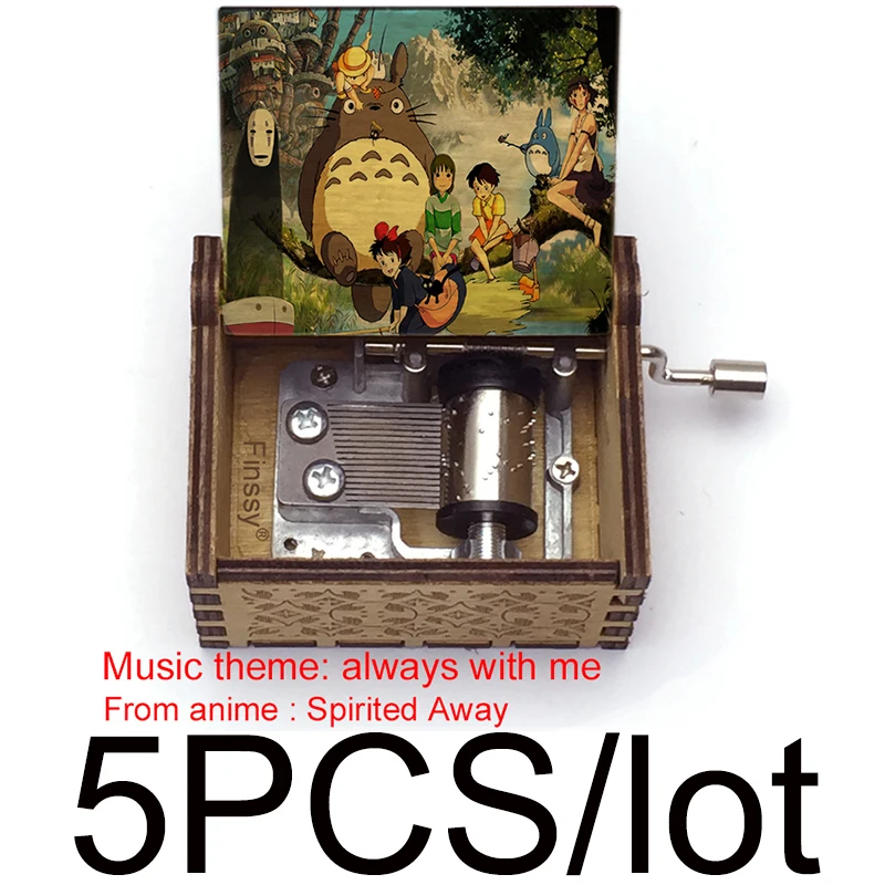 5 шт. Музыкальная шкатулка с мотивом аниме всегда со мной | Украшения и аксессуары