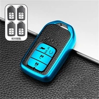 car remote key fob cover case shell for honda 2016 2017 crv pilot accord civic fit freed keyless car accessories auto styling