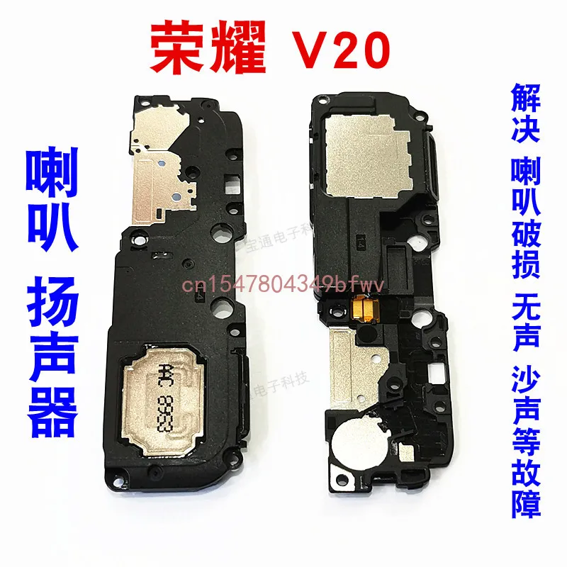 

Для Huawei Honor V20 Speaker PCT-AL10 мобильный телефон динамик с вызовом V20
