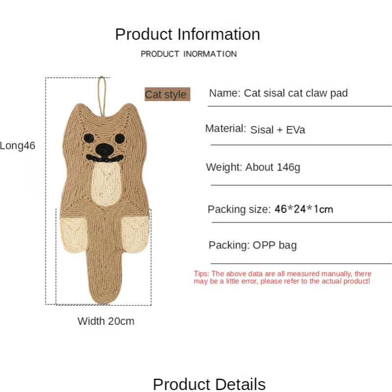 Игрушки для кошек Когтеточка мягкий коврик кровати искусственные игрушки