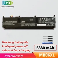 ugb new mb06xl battery for hp zbook studiog7 2j3h8pa hstnn ib9e notebook 11 58v83wh6880mah