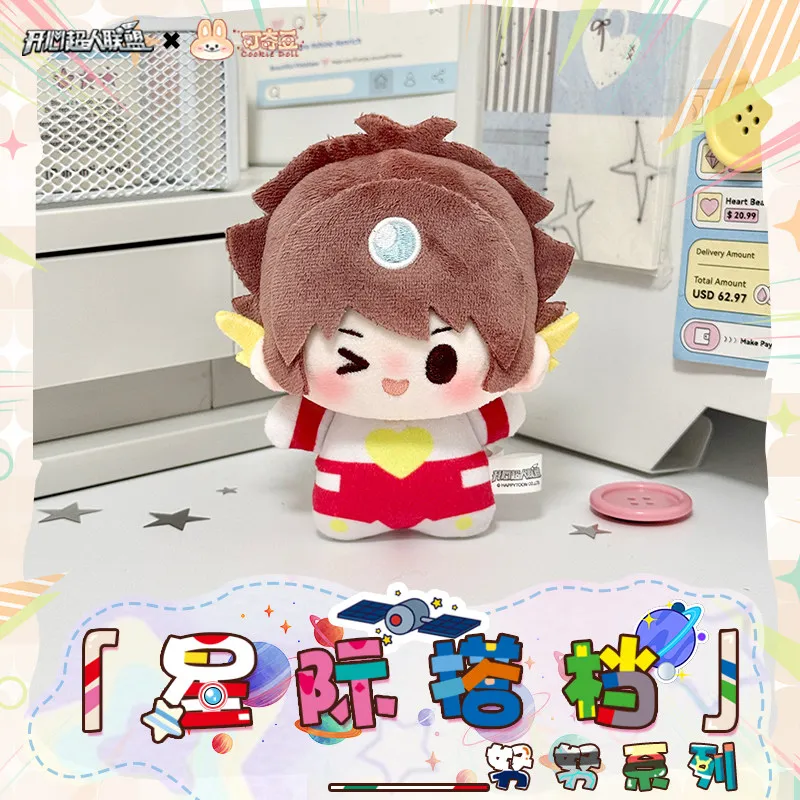 Фото Мягкая плюшевая кукла Happy Heroes League Cookie Doll, 10 см, хлопковая, милая, официальная серия Interstellar Partner, подарок №2