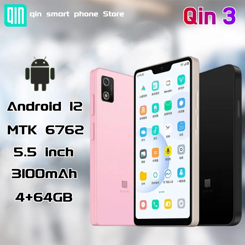 New Model Qin 3 MTK 6762 Wifi 5.5Inch Bluetooth 5.2 Fingerprint Unlock Touch Screen Android 3100mAh 720*1496P 8MP Smart Phone