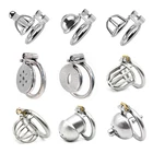 Маленький пенис замок петух клетка Мужской целомудрия уретральный катетер, пенис кольцо целомудрия устройство БДСМ секс игрушки бондаж CB6000 Прямая поставка