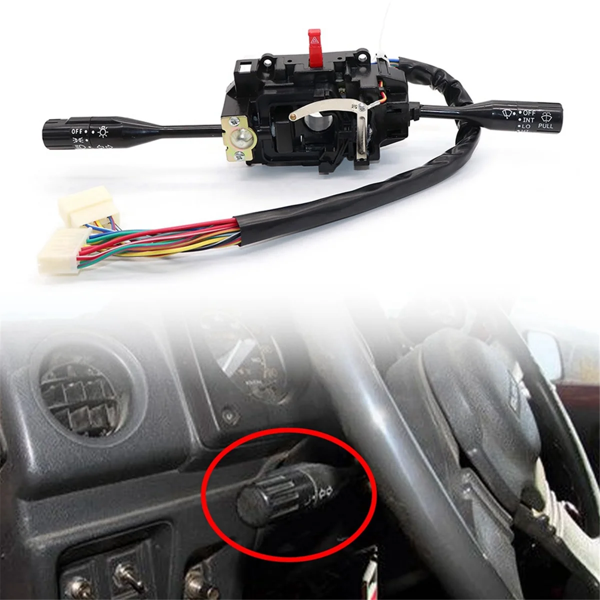 Автомобильный переключатель сигнала поворота многофункциональный