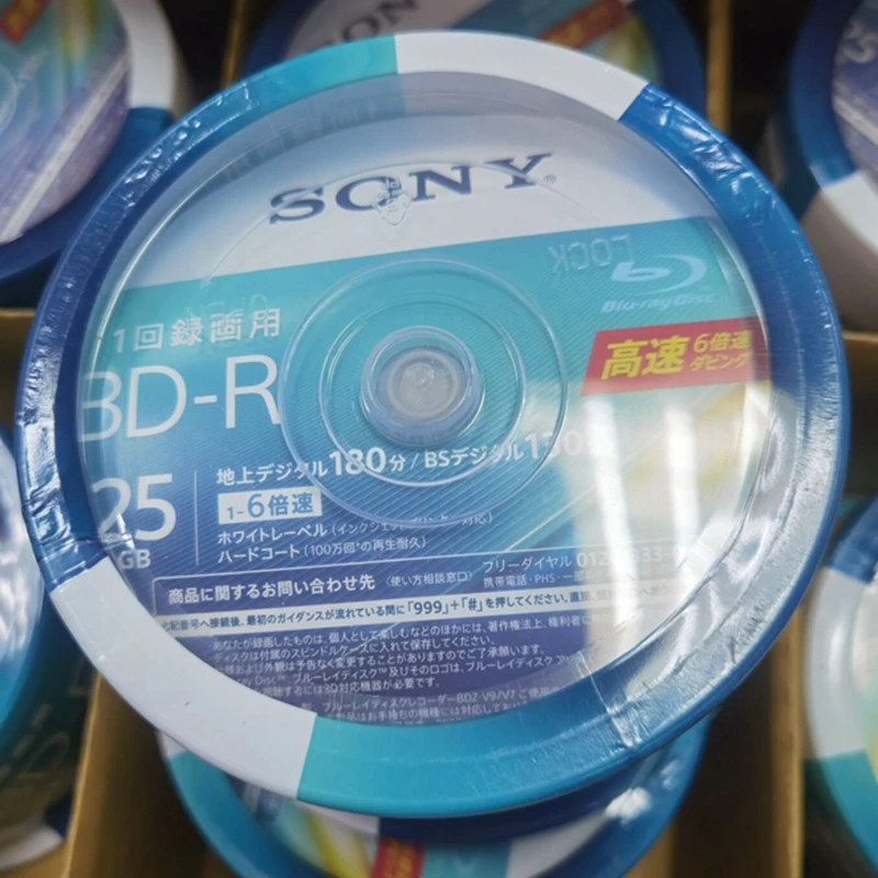 

50PCS Pack Original SONY BD-R 25G Blue ray disc ink jet printable Recordable Blue-ray Disc