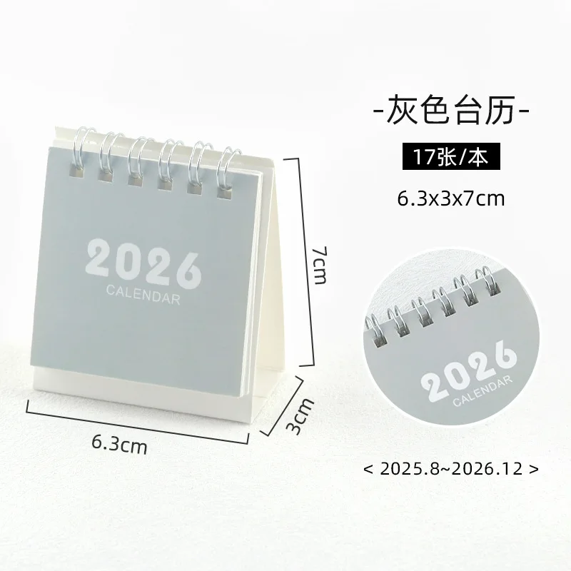 

MOONBIFFY Мини-календарь на 2026 год