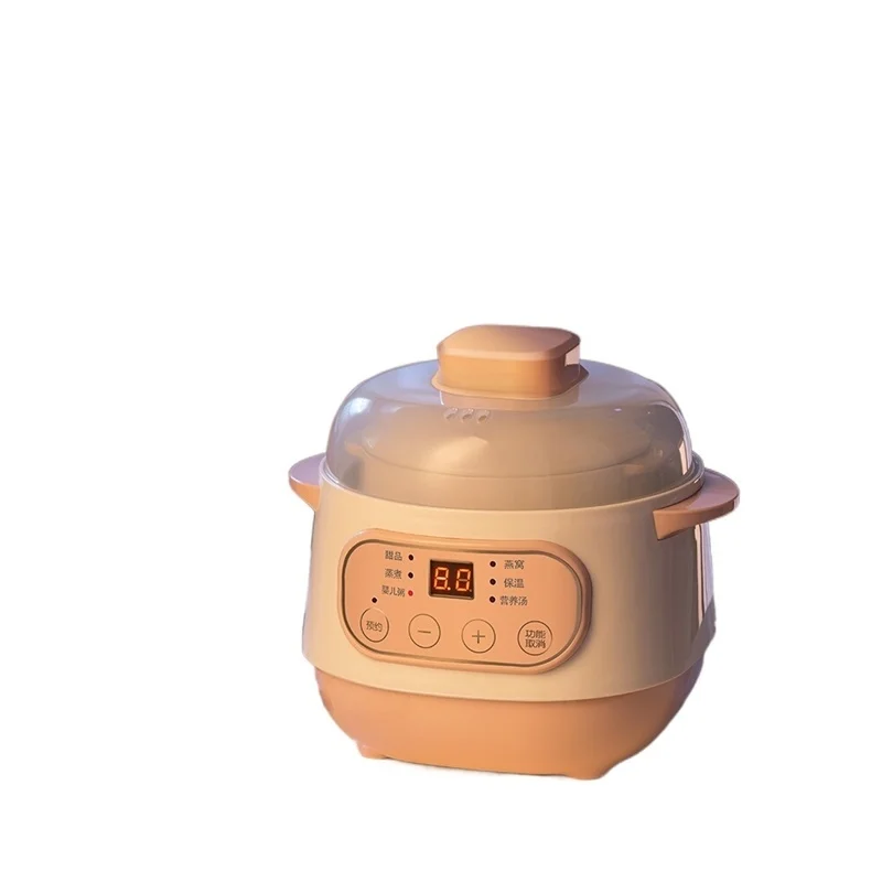 

Hogar Machine Makine Hurom Household Eletrodomestico Home Appliance for Kitchen Maquina Elettrodomestici Electric Stewpot