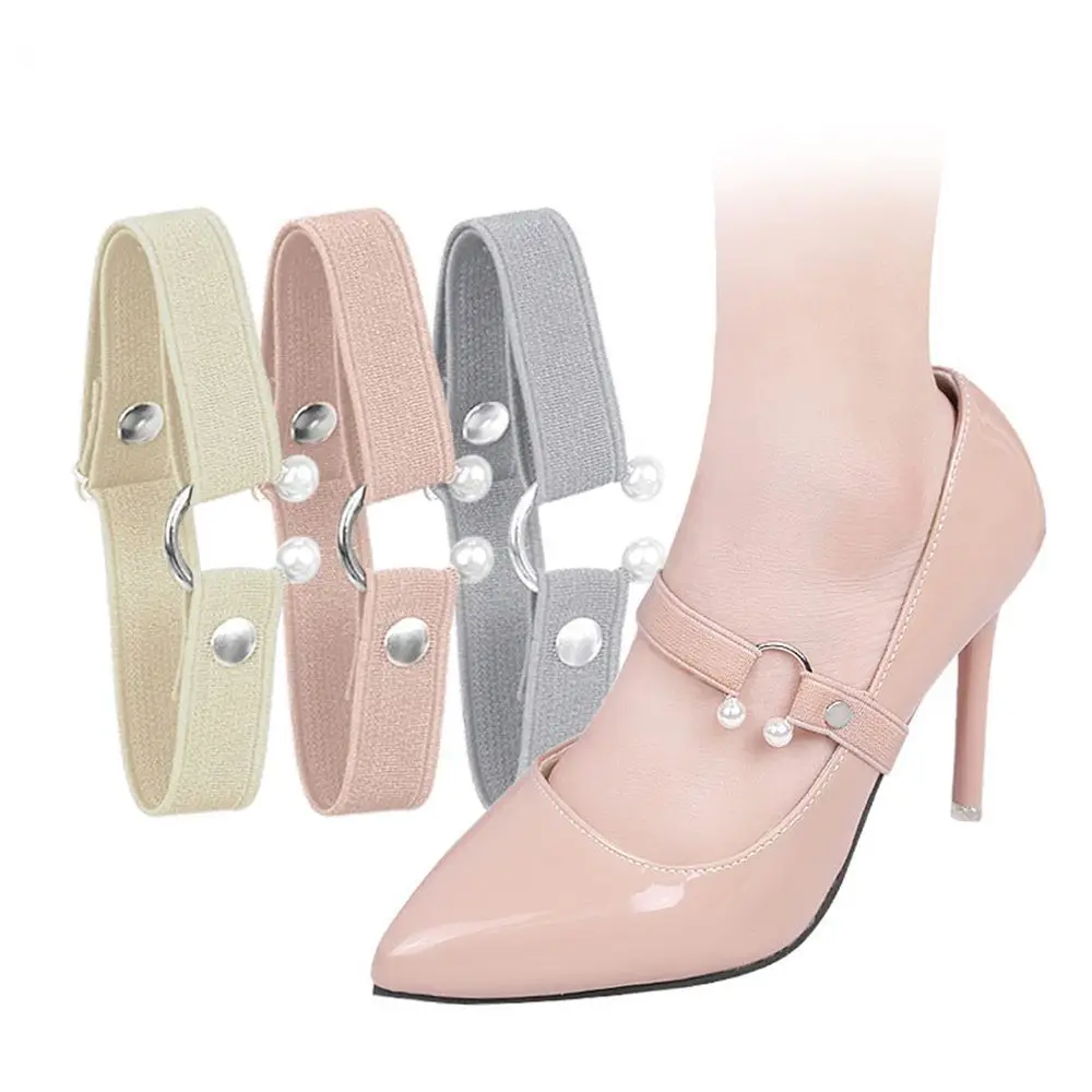 

1 Pair Women High Heels Anti-drop Shoelace Adjustable Elastic Shoe Strap Elegant Anti-Skid U-shaped Pearl Tassel Lazy Shoelace