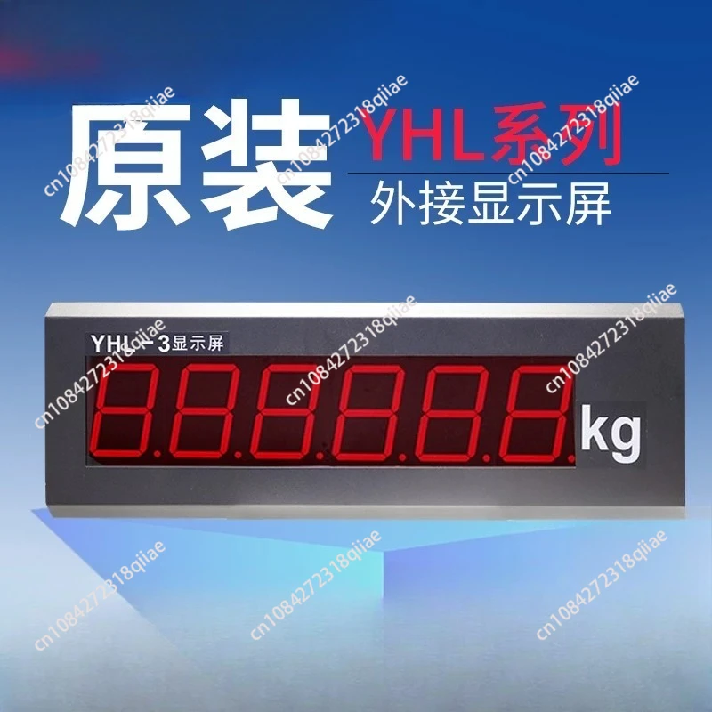 Фото YHL-3 весы экрана дисплея автомобильные весы большие XK3190-A9 №1