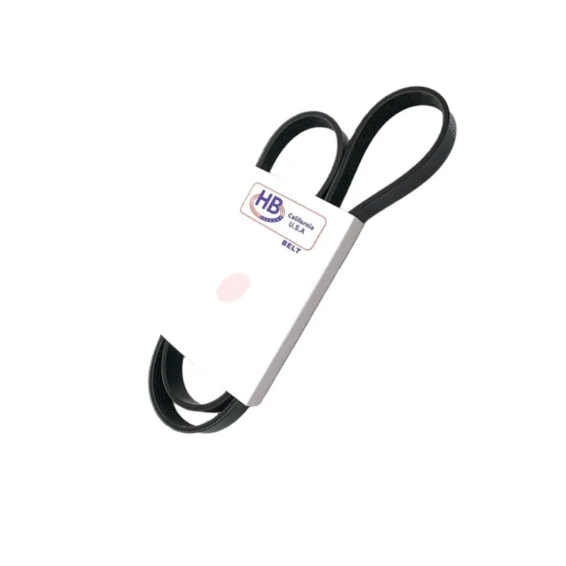 Запчасти для экскаватора XOJOX HB оригинальный ремень генератора 6PK2135 подходит Honda