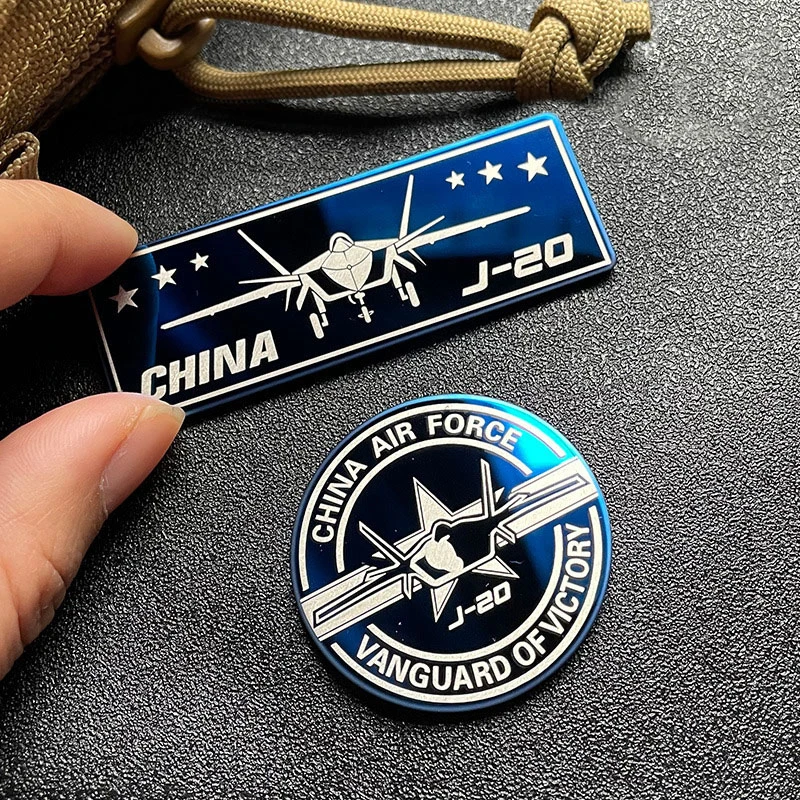 

Chinese J-20 Stealthy Fighter Patches for Clothing Pilot Emblem Metal Badge on Backpack Tactical Patches Military Hook Armband