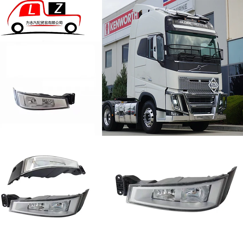 Противотуманная фара для volvo FH16 противотуманная грузовиков 82140763 82140744 E одобрено 2