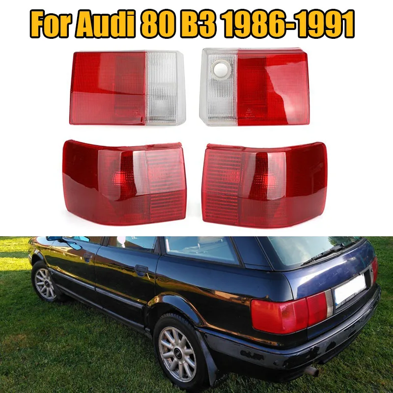 

Задний стоп-сигнал без лампы, задний тормоз, задний фонарь, внутренний внешний фонарь для Audi 80 B3 1986 1987 1988 1989 1990, автомобильные аксессуары