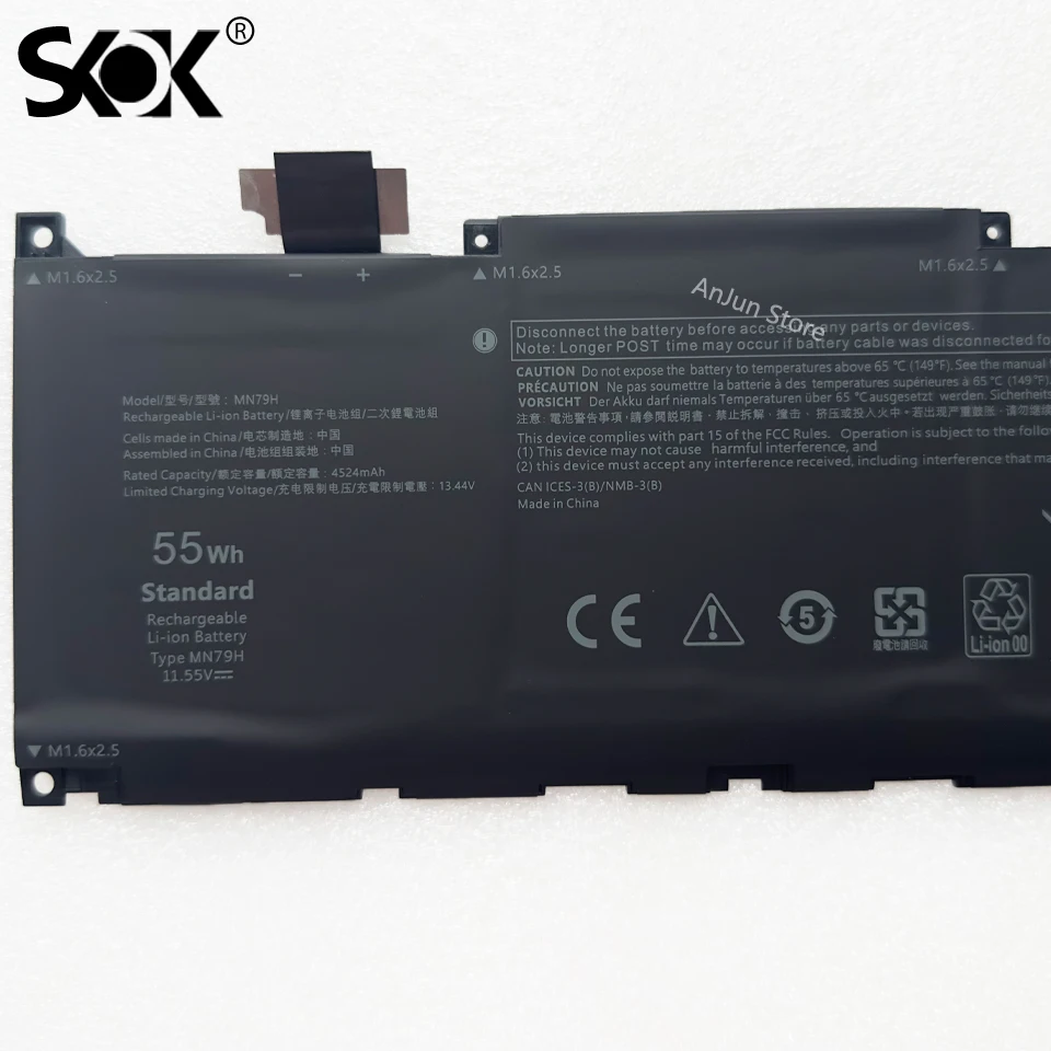 Запасная батарея MN79H для ноутбука Dell XPS 9320 13 Plus 9340 XPS9320-7523BLK-PUS 7585SLV-PUS Series P51G